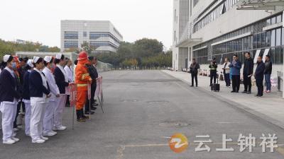 钟祥市人民医院开展消防应急演练 筑牢安全“防火墙”
