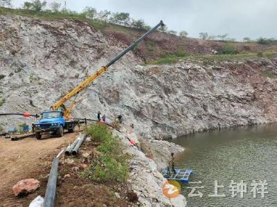 石牌镇石巷村：深抽矿坑“沉睡水” 储备春耕“救命源”