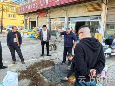 张集镇：精准发力修设施 民生实事暖民心