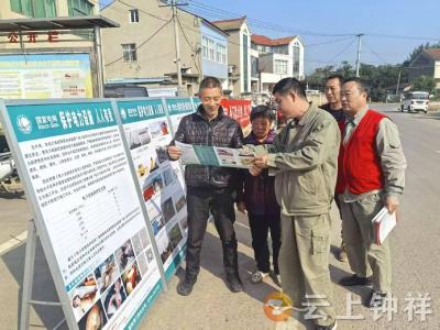 钟祥供电：安全用电宣传进村社