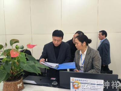 钟祥市召开综治中心规范化建设拉练暨平安建设重点工作调度会