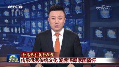 今晚，央视《新闻联播》三次聚焦湖北！