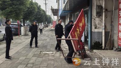 冷水镇以常态化精细管控 擦亮镇区文明底色