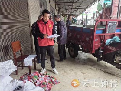 东桥镇三星村：油菜种子免费发 助力农业暖民心