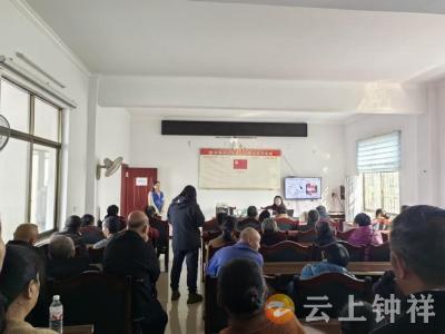 冷水镇铜钱村开展“减盐降钠防控高血压”知识讲座 邀村民共筑健康防线
