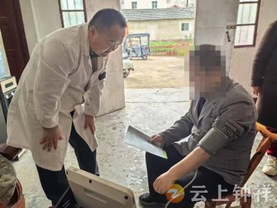 石牌镇石牌社区走访精神障碍患者家庭 温情服务筑牢健康防线