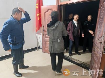 旧口镇：小网格大担当 “暖心桥”连起“回家路”