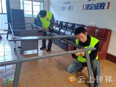 志愿者接力献力！钟祥河湖保护协会会议桌“到位”又“装好”