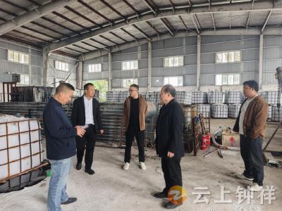 冷水镇：精准服务送上门 助力企业高企申报