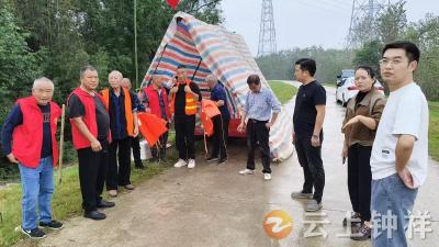 文集镇吹响汉江防汛“集结号”