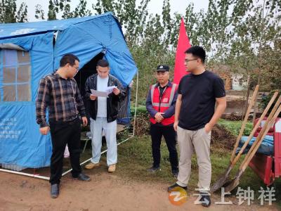 丰乐镇积极响应防汛部署 筑牢安全防线