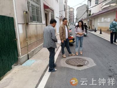 “小井盖”托举“大民生” 快速解忧彰显担当