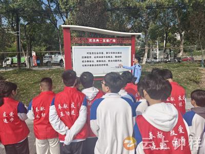 中学生普法进社区 青春力量护平安