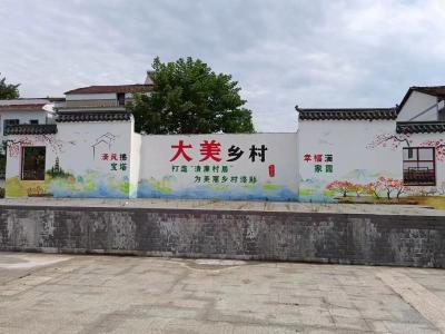 群众“小事”不“小视” ——看赤壁市柳山湖镇如何做好基层治理“大事”