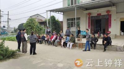 旧口镇：干群围坐议“七事” 同心共建美家园