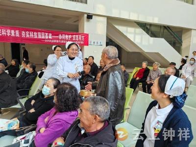 情暖重阳 健康相伴——钟祥市人民医院老年健康科普活动圆满举行