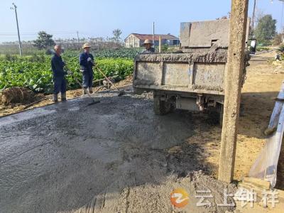 旧口镇陆赛村：硬化村组路 政协在行动