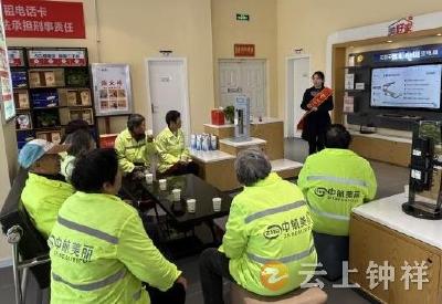 秋冬暖饮映初心 钟祥电信“爱心翼站”护“橙”光