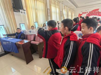 钟祥市承天小学：守护学生眼健康 筑牢视力防护网