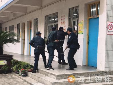 钟祥市承天小学：防暴演练实战化 织密安全防护网