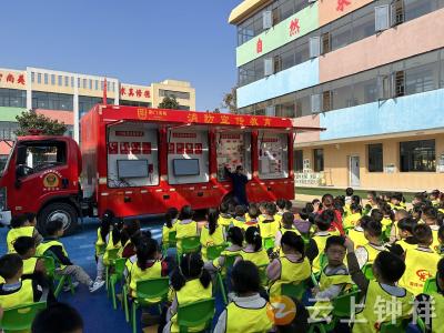 皇庄中心幼儿园：消防安全记心间 护航成长每一天
