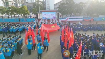 青春无畏，奔跑向前！钟祥市兰台中学秋季运动会火热开幕