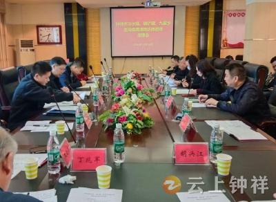 市级验收通过！钟祥市3个乡镇达到血吸虫病消除标准