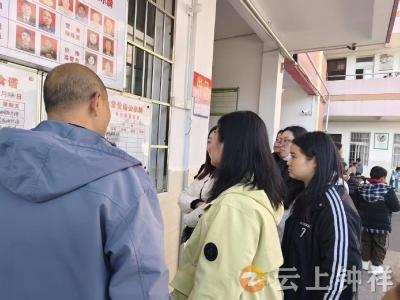 家校携手 “味”爱同行——莫愁小学教联体开展“家长陪餐日”主题活动