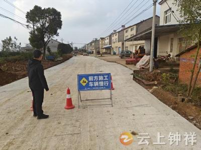 洋梓镇：排查安全隐患 护航重点工程建设