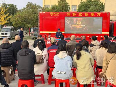 旧口镇七里湖社区：消防宣传进社区 实操教学筑防线