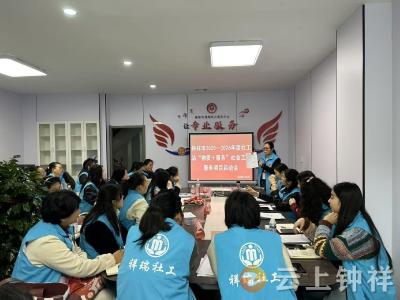 钟祥市民政局启动“物质+服务”项目 织密扎牢社会救助兜底保障网