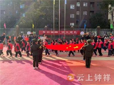 钟祥市石城幼儿园：冬日暖阳 快乐成长