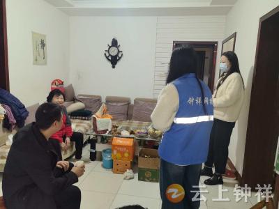 AI筑防线 温情暖人心——郢中街道宫塘社区开展第四季度独居老人走访活动