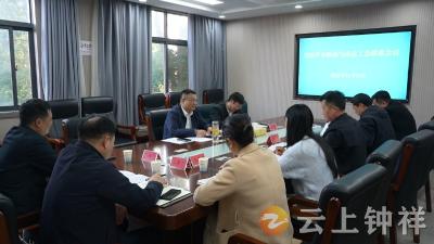 李鹏主持召开2025年市政府与市总工会联席会议