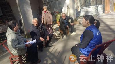 文集镇：冬季防火在行动 入户走访暖人心