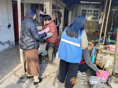 郢中街道划子口社区：医保征收进千家 便民服务暖民心