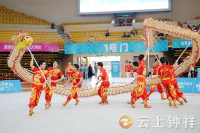 龙跃全运展风采 师者逐梦摘金牌——钟祥龙山实验学校教师勇夺全运会舞龙项目桂冠