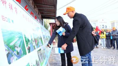 钟祥市多措并举宣贯《农村公路条例》 打通政策落地“最后一公里”