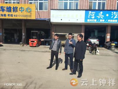 长寿镇：“资政驿站”协商议事 共绘“清洁家园”新画卷