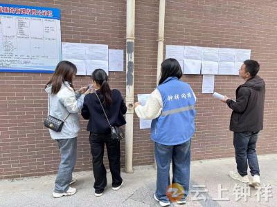 郢中街道宫塘社区网格员助力小区成立业委会 基层治理添新活力