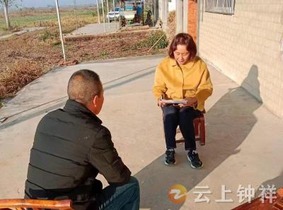 游远秀：扎根基层廿五载 巾帼担当映初心