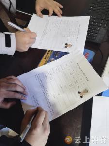 长寿镇招募“民间河湖长” 共同守护家乡河湖