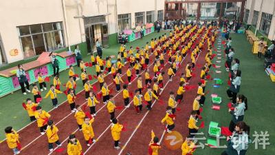 钟祥市学前教育区域协作体郢中片区教研活动成功举办