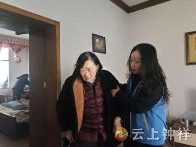 小事暖民心！茶庵社区网格员助独居老人完成社保认证