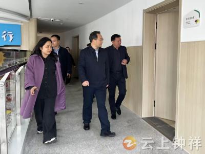 张勇到钟祥市机关幼儿园调研 强调筑牢安全防线 提升学前教育质量