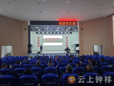 官庄湖管理区开展冬季农业田管培训 赋能冬种提质增效