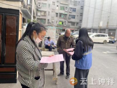 郢中街道码头街社区：医保缴费享积分 贴心服务暖人心
