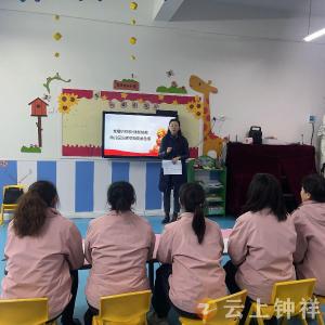 党建赋能学前教育 指导员进驻民办幼儿园解困惑促融合