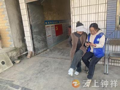 文集镇马桥村推进医保参保缴费工作 筑牢权益“防护网”