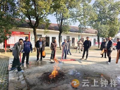 文集镇：防患未然绷紧防火弦 备战不怠守护青山绿